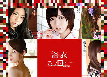 Yu Asakura, Makoto Shiraishi, Hitomi Hayama, Rino Sakuragi, Mei Haruka The Anthology Of Yukata Girls - Caribbeancom