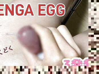 ?????????????TENGA EGG????????3????????????????????????