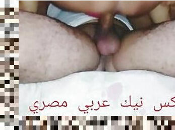 شرج, مشاهير, عربية, القذرة, عاهرة-fucking, أم, عاهرة-whore