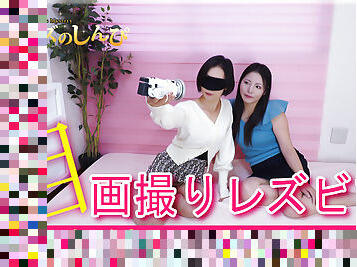 Self cam lesbian - Fetish Japanese Movies - Lesshin