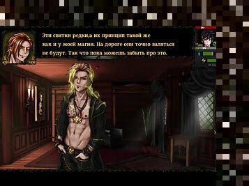 Walkthrough of Vampire Life Part 2