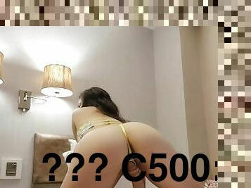 ??? C500: ?? ??? ??? ??? ??? ??????? (???servingmissjessica. com. c500