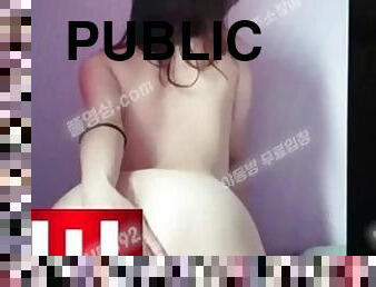 3980 Azars first public series, Im All No Masturbation Tele UB892